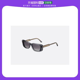 欧洲直邮迪奥女士眼镜灰色 LUNETTES DIOR