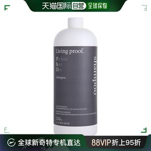 美国直邮Living proof缕灵洗发水温和清洁修护柔顺滋养1000ml