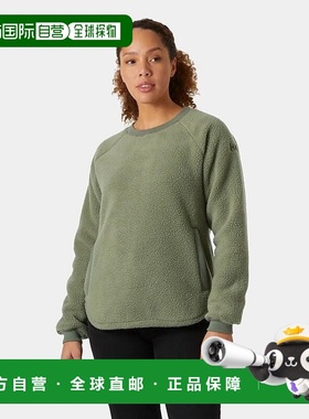 自营欧洲直邮Helly Hansen 女士绿色聚酯Escape泰迪毛衣