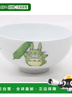 【日本直邮】Noritake则武龙猫  精美瓷器VT91082/1704-4