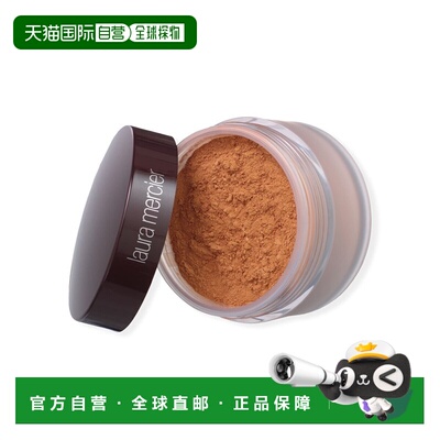 欧洲直邮Laura Mercier罗拉玛希柔光蜜粉散粉29g #MEDIUM-DE正品