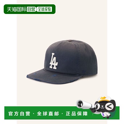 香港直邮Represent 男士帽子 100347340617001 CO 支付后1h可退