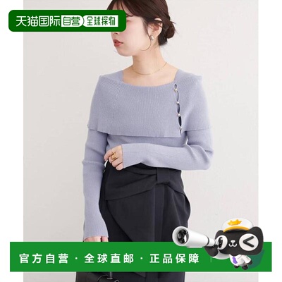 1h可退 日本直邮官方授权 natural couture 一字肩设计 针织上衣