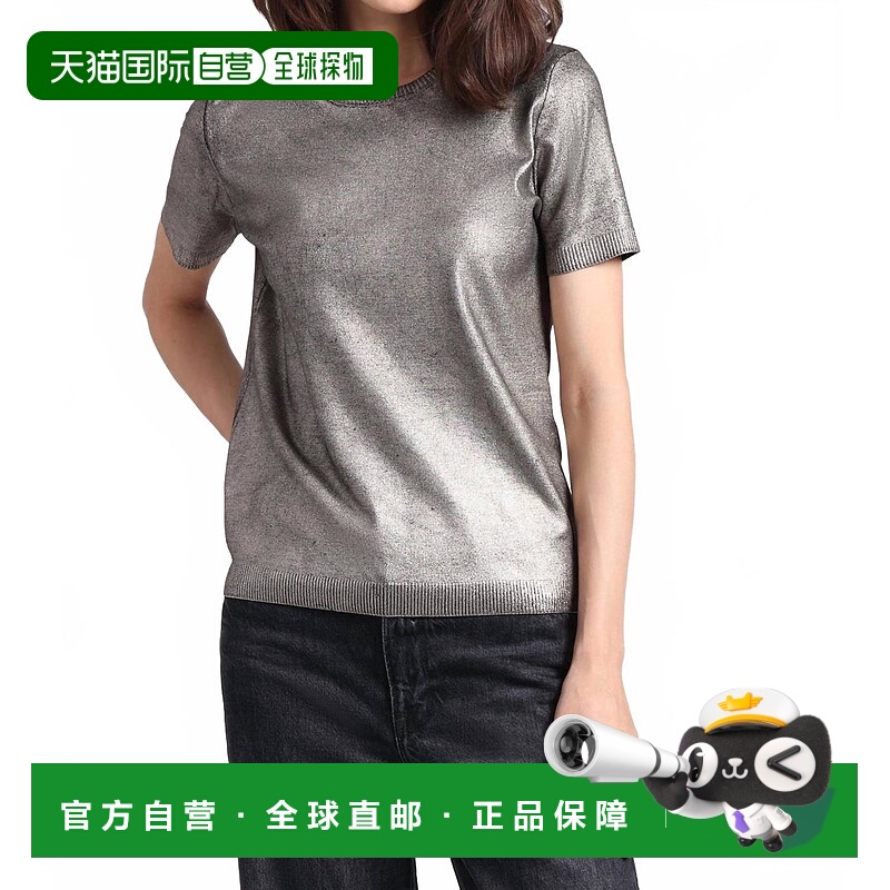 自营minnie roseMetallic Print Short Sleeve Tee In Silver - s