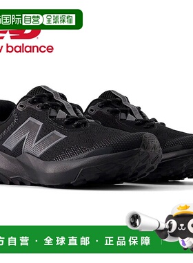 日本直邮New Balance 女款越野跑鞋黑色GORETEX宽版2E越野跑越野N