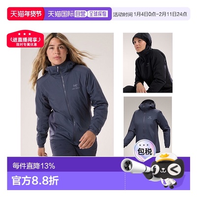 1h可退 加拿大直邮ARC'TERYX始祖鸟女士ATOM  HOODY连帽棉服轻量