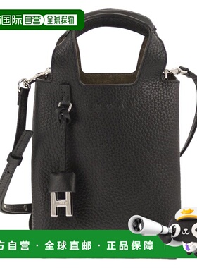 1h可退 香港直邮Hogan 女士 H01R - 皮革手袋(hammered) KBW01RA0