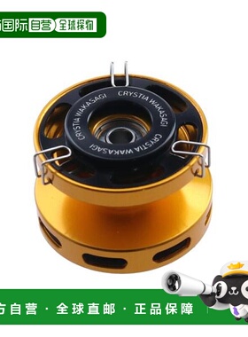 日本直邮Daiwa Christia Smelt 铝线轴 AIR 黑色 金色