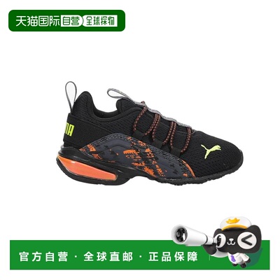 1h可退 【美国直邮】Puma Axelion Mesh Full Throttle 儿童透气