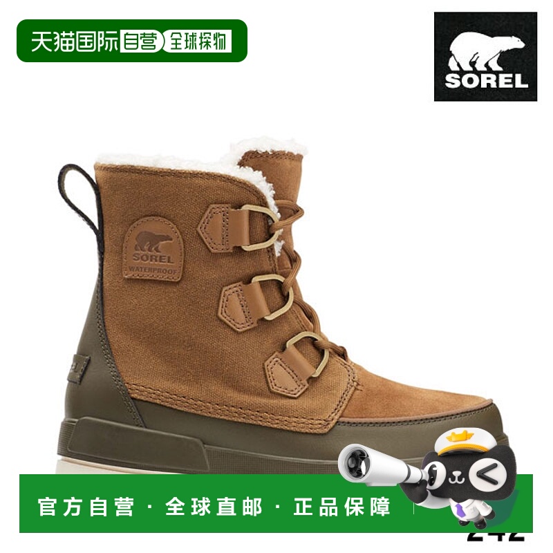 日本直邮Sorel Tivoli IV WP 女鞋 女靴