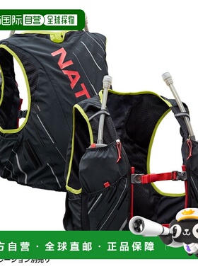 日本直邮Nathan 女士 Pinnacle 4L JP 竞赛背心（NS40200J-BH）