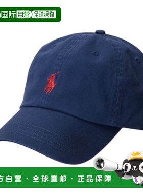 日本直邮POLO RALPH LAUREN 棉质斜纹棒球帽（Newport/RL 红色）