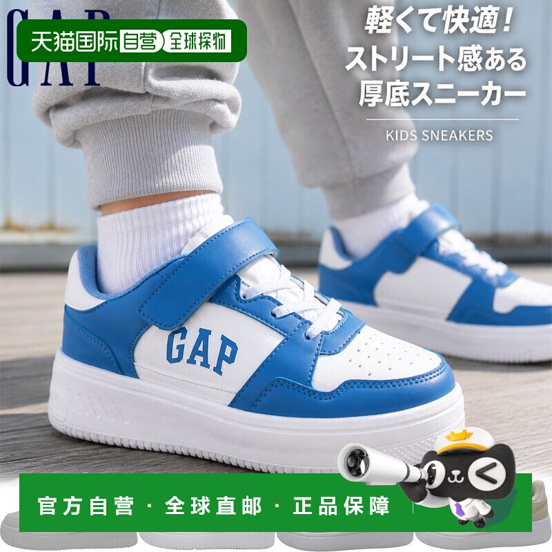 日本直邮GAP 儿童鞋低帮轻质魔术贴带徽标白色 GAP GPK52504