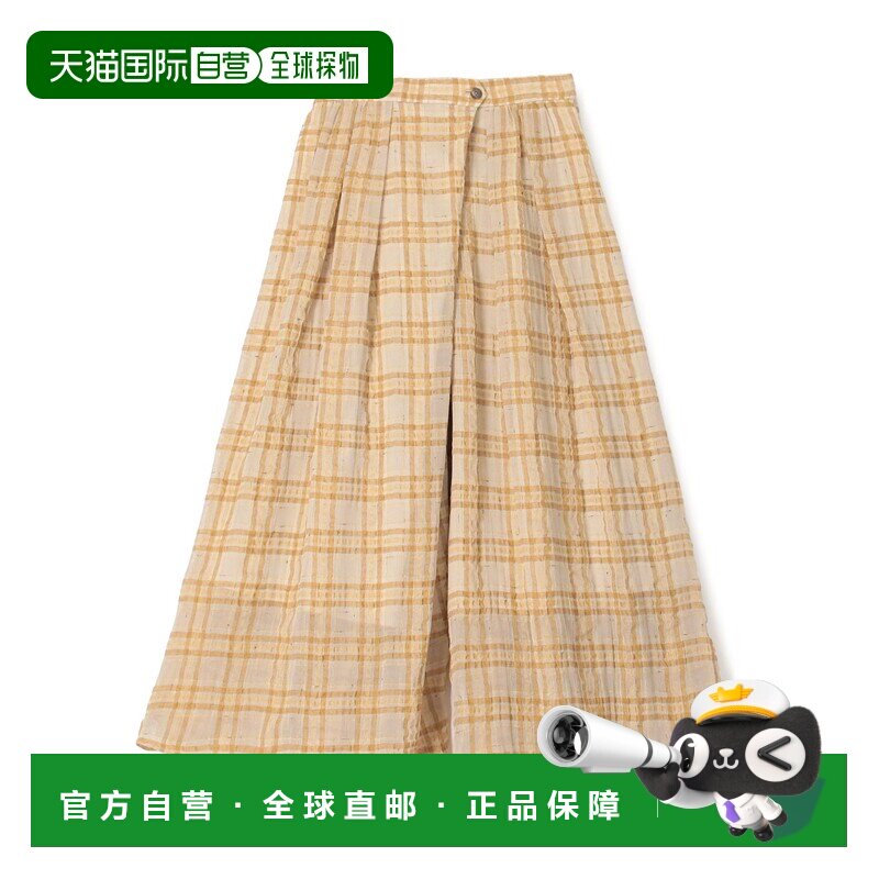 日本直邮BALLSEY 女装 亚麻混纺闪亮阔摆阔腿裤裙【付后1h可退】