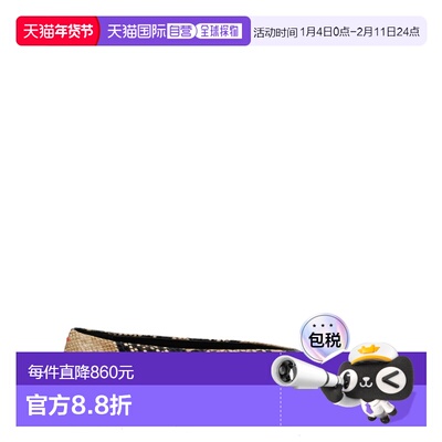 1h可退 香港直邮aeyde 女士 'Betty' 芭蕾平底鞋 A11FL0094006006