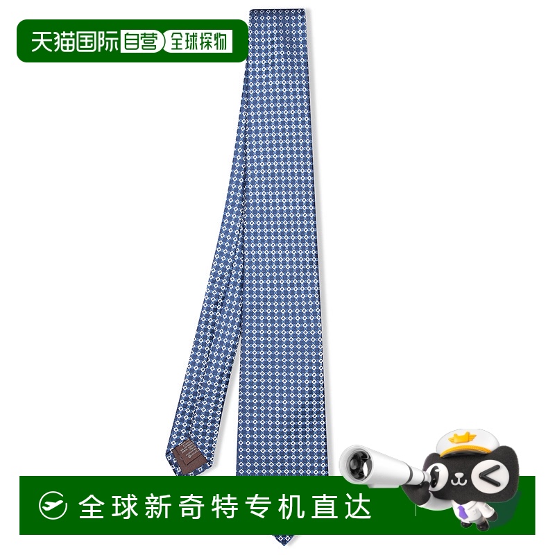 1h可退 欧洲直邮canali 男士 领带