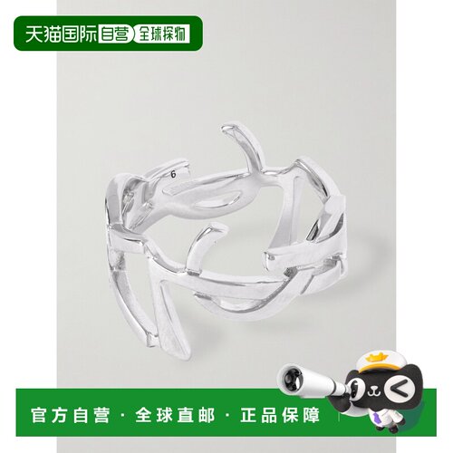 SaintLaurent圣罗兰CASSANDRAS女士戒指银戒指 【付后1h可退】