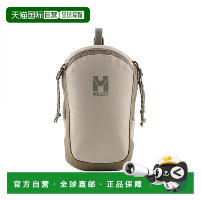 日本直邮MILLET-2025春季/夏季小米航行袋MIS0660 N3172徒步小袋