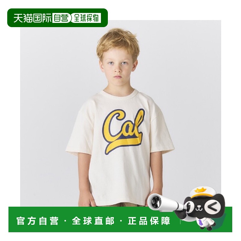 1h可退 日本直邮Smoothy 儿童USA棉料染色T恤 33CS08