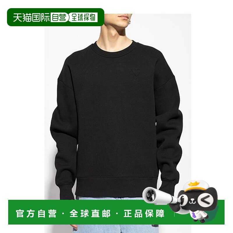 欧洲直邮ami alexandre mattiussi 男士 帽衫运动夹克衫卫衣