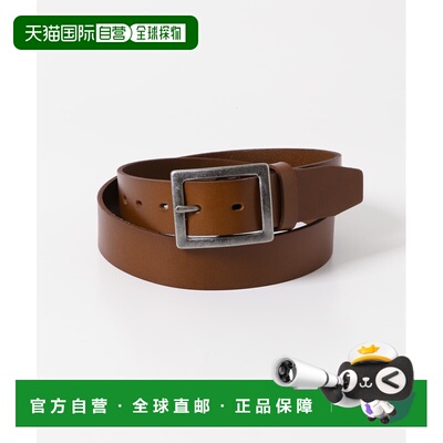 1h可退 日本直邮ITEMS URBANRESEARCH 男士 牛革皮带 设计款 锌合