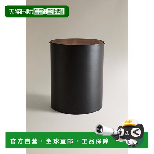 日本直邮zara  垃圾桶