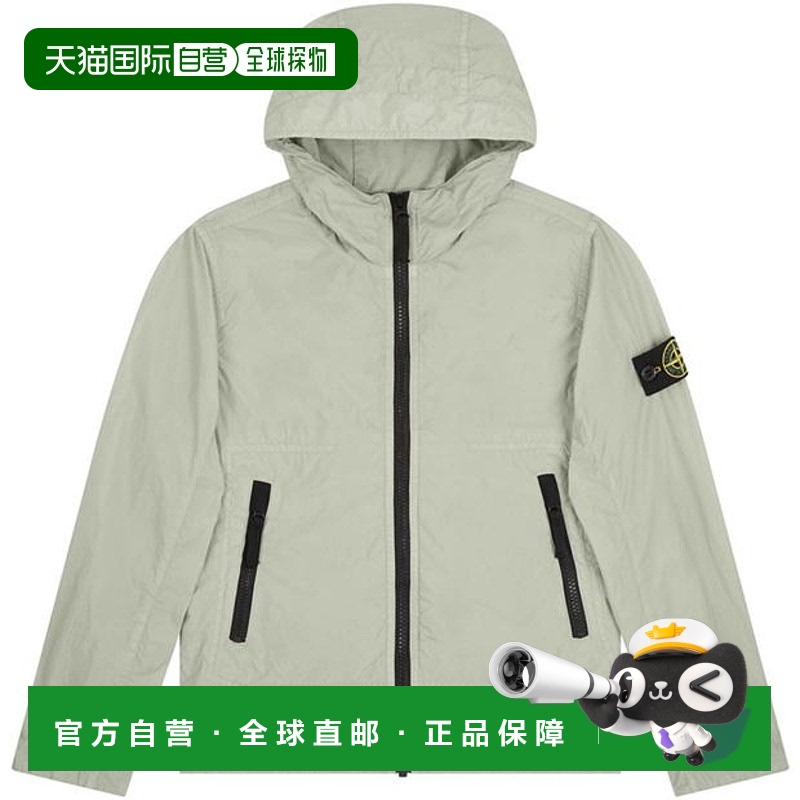 1h可退 香港直邮潮奢 Stone Island 石头岛 男童 Reps 褶皱轻身夹