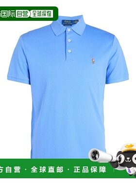 1h可退 香港直邮潮奢 Polo Ralph Lauren Polo 拉夫 劳伦 男士 Po