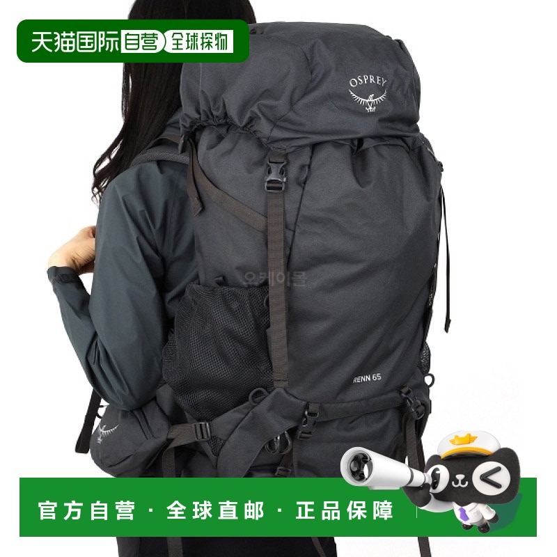 韩国直邮osprey小鹰女雷凌65L户外登山徒步旅行双肩包RENN