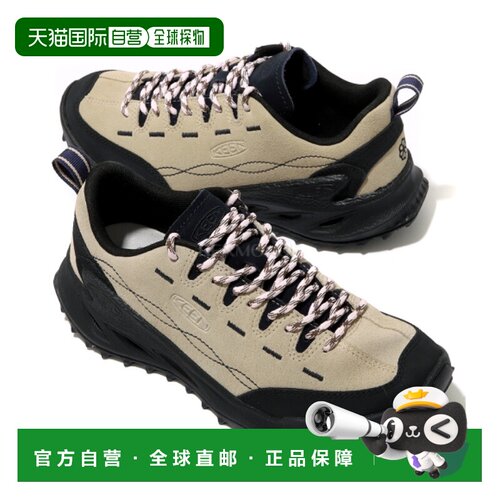 韩国直邮KEEN JASPER ZIONIC W Safari/Giggle Pink (1030399) 低