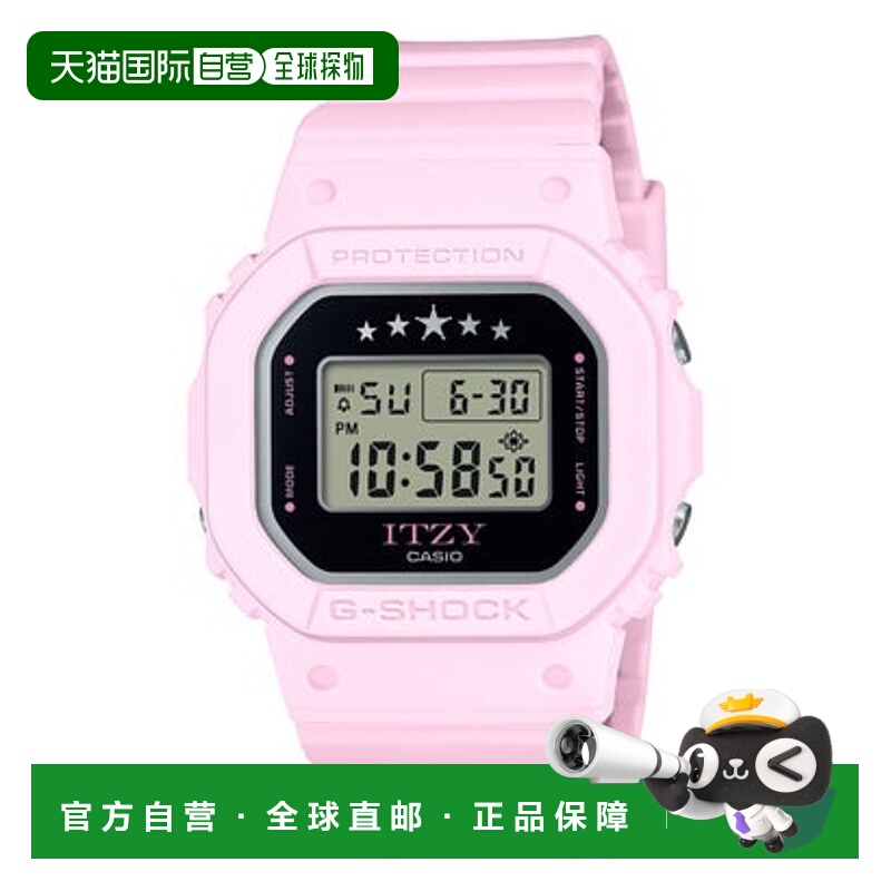 日本直邮G-SHOCK ITZY合作款手表 GMD-S5610IT-4BJR 浅粉色卡西欧