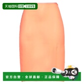 香港直邮潮奢 女士 Dries Noten 1h可退 范诺顿 Van 德赖斯 中长