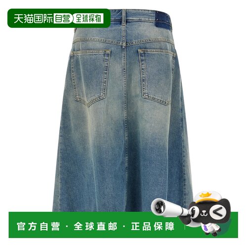 1h可退 香港直邮MAISON MARGIELA 女士半身裙 S51ME0066M30034962