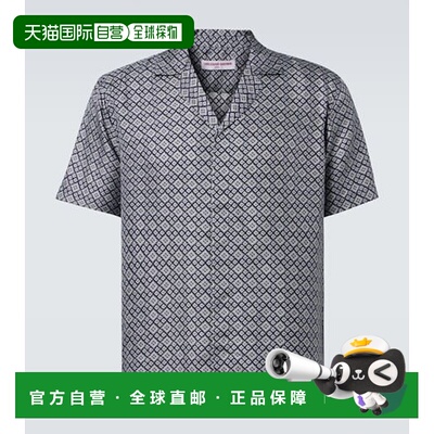 1h可退 香港直邮Orlebar Brown 男士 Maitan blowing 印花真丝衬