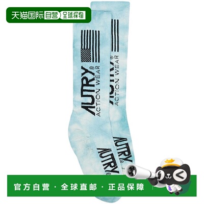 1h可退 香港直邮潮奢 AUTRY 女士 ADULT WEAR - SPRING 20 夏季袜