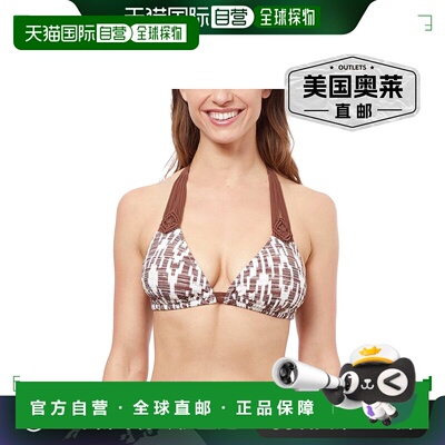 Profile by Gottex Iota 比基尼 D 罩杯上衣 - 棕色 【美国奥莱】