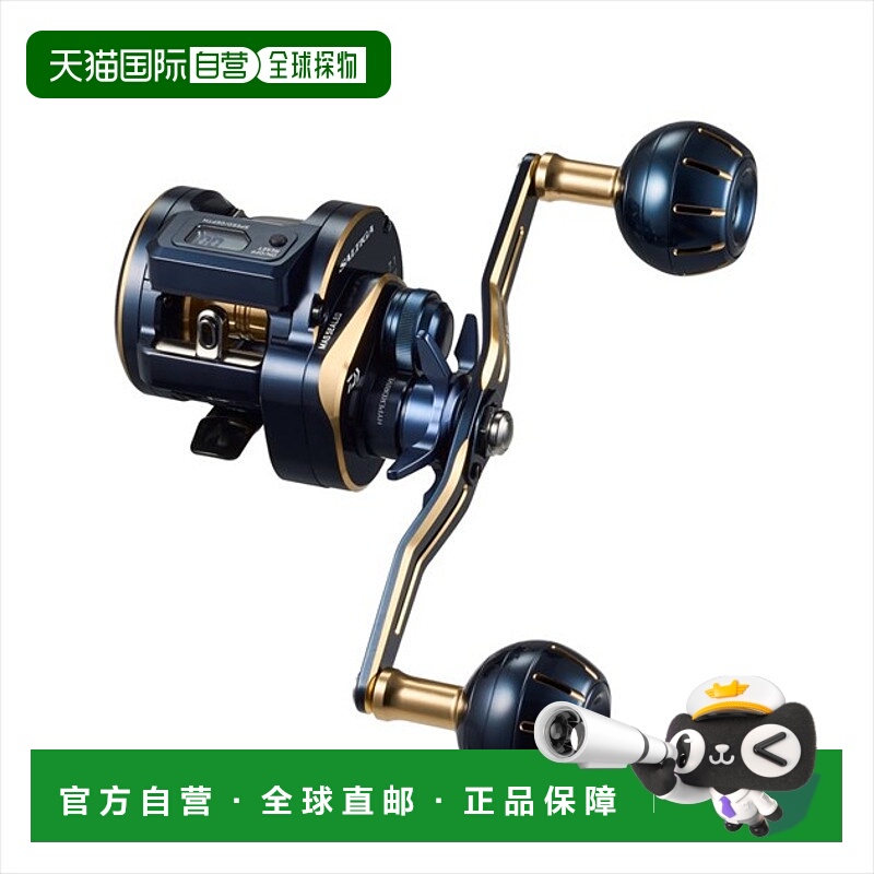 日本直邮DAIWA达亿瓦2023年渔线轮 Saltiga系列 IC 100HL-DH 速比