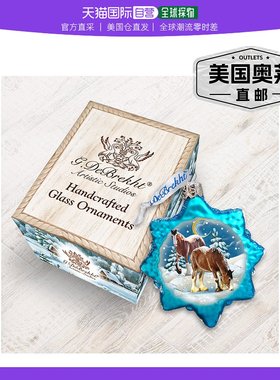 Designocracy 圣诞老人马玻璃装饰品 - 多色 【美国奥莱】直发