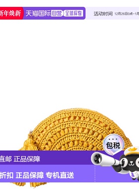 自营 Mar Y Sol Alina 手拿包 - 黄色 美国奥莱直发编织包