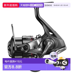 日本直邮SHIMANO禧玛诺纺车轮24万福德船钓轮 省事省力耐用精致