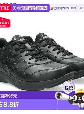 日本直邮ASICS GEL-FUNWALKER 男士健步鞋 (1291A065-001) - 4E