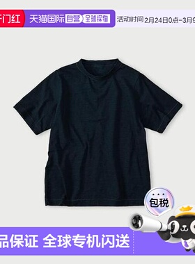 1h可退 日本直邮45R 天竺棉90845星T恤（靛蓝）