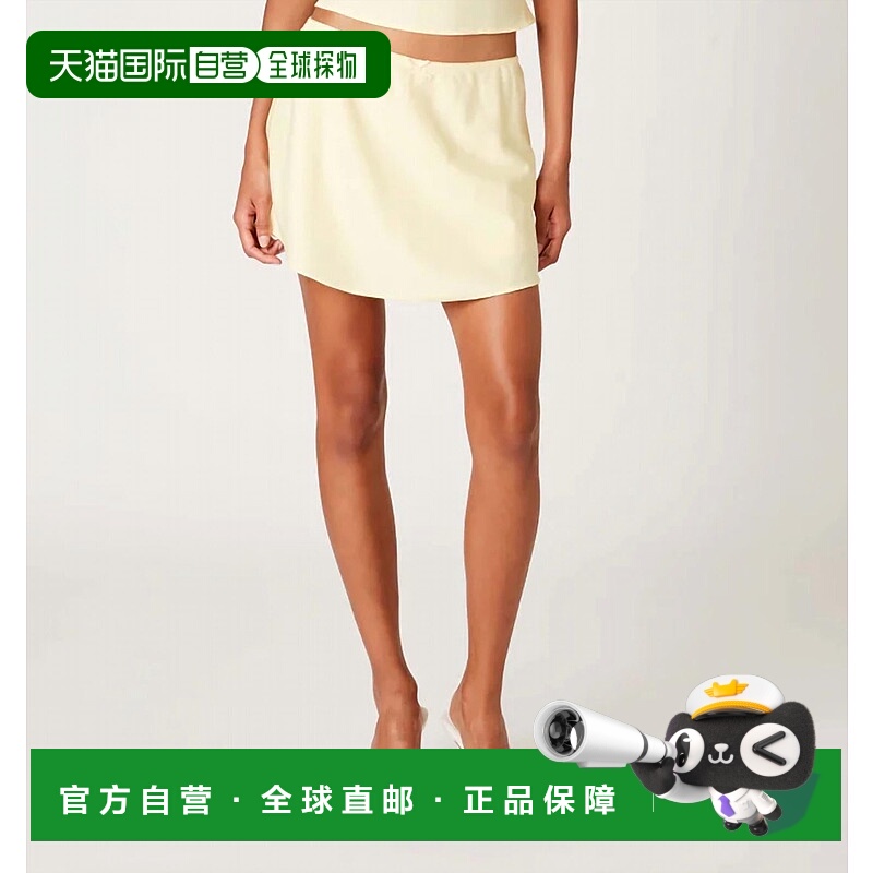 自营niaPull On Flowy Mini Skort In Yellow - yellow 美国奥莱