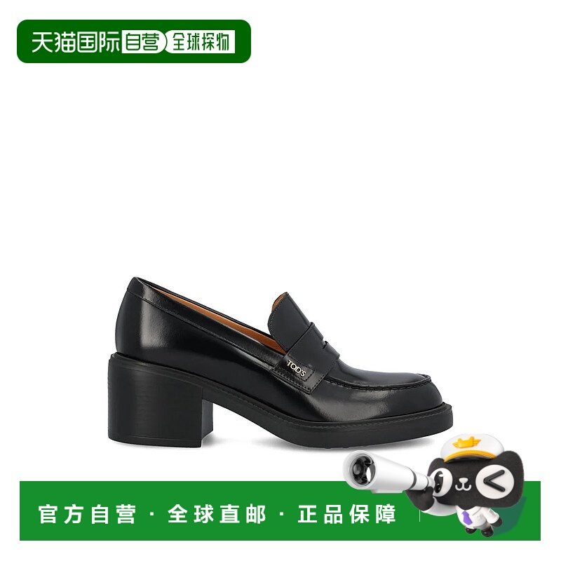 香港直邮TOD’S女士芭蕾乐福鞋XXW73L0JK40SHAB999AI25
