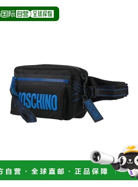 香港直邮Moschino 莫斯奇诺 男士 Bags 皮带 black黑色 舒适时尚