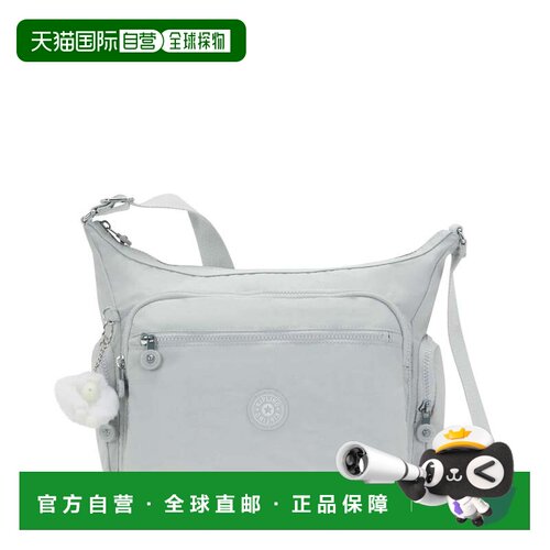 自营Kipling Gabbie斜挎包-简易灰色 美国奥莱直发