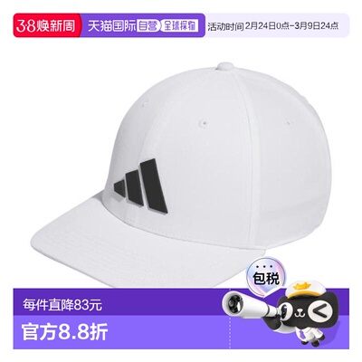 日本直邮adidas 吸湿轻量巡回赛款按扣棒球帽 [ENJ02-HT3336] 白