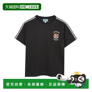 香港直邮KENZO 男童T恤 K61486K095 AW2025 蓝色 短袖T恤