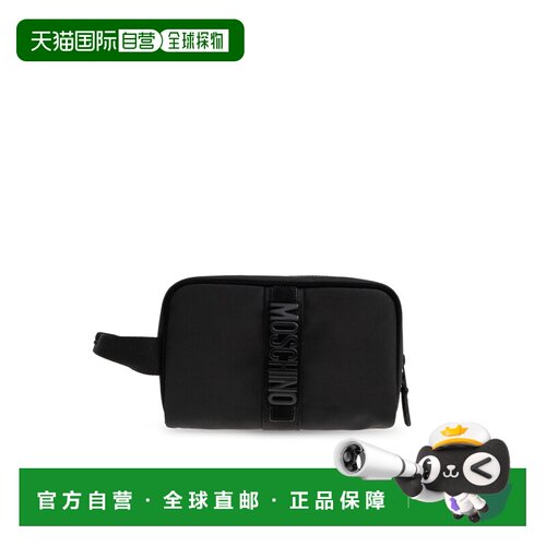1h可退 香港直邮MOSCHINO 男士手拿包 MD5300PP0OF2100A SS2026
