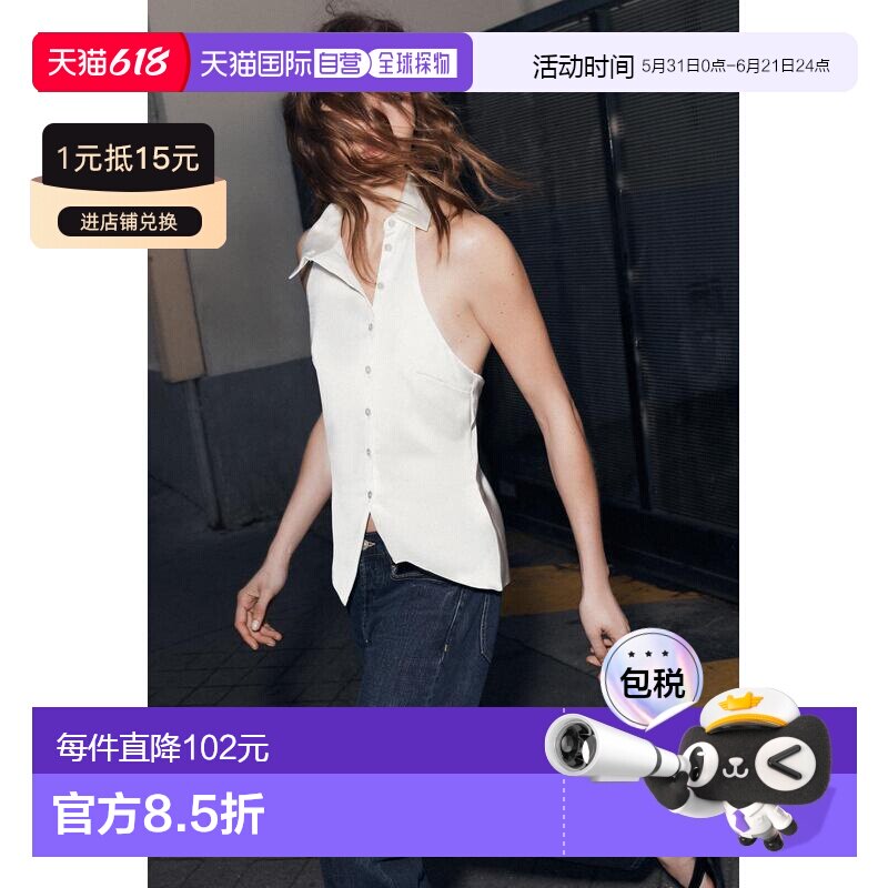 日本直邮Zara缎面露背挂脖上衣女装